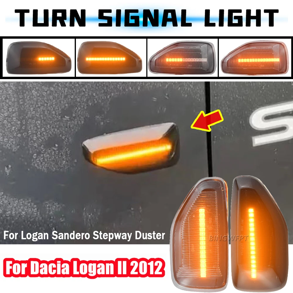 2x Led Dynamic Turn Signal Lights Side Marker For Dacia Sandero 2 Logan 2 Duster 2 Renault Stepway