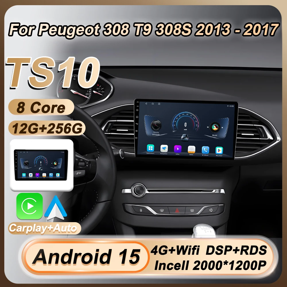 2 Din Car Radio Mul… - image