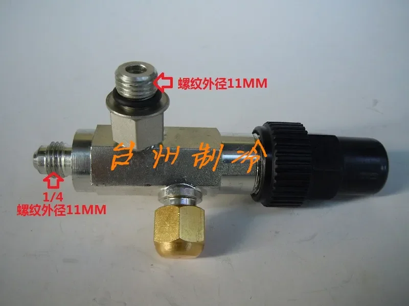 Screw compressor valve air conditioner freezer high and low pressure stop valve head right angle valve NPT1/4