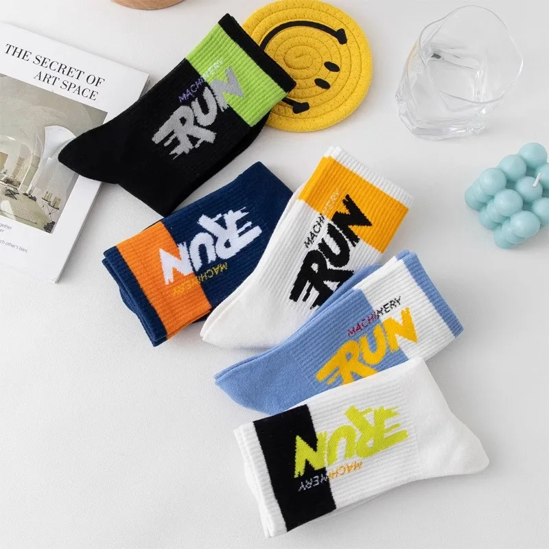 Men's Socks Spring Summer Mid-tube Socks Sports Socks Fashion Lightweight Breathable Sweat Absorption Solid Color Sock Wholesale