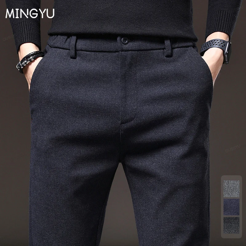 Pantalones elásticos ajustados para hombre, pantalones informales gruesos, moda de negocios coreana, regalo para exteriores, ropa de marca, otoño e invierno, nuevo