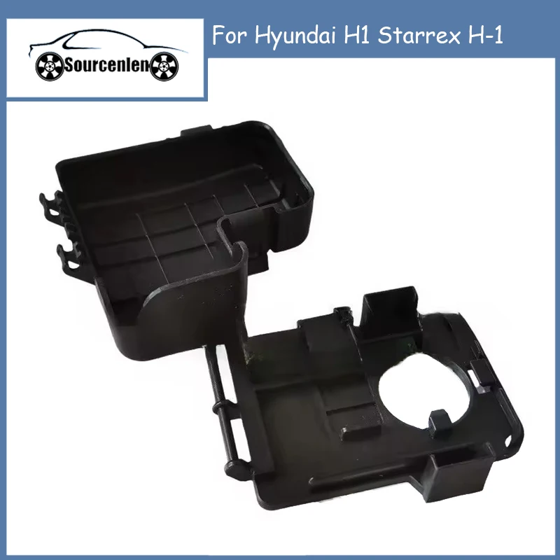 

Brand New Battery Positive Terminal Wire Cover For Hyundai H1 Starrex H-1 918714H000 91871-4H000