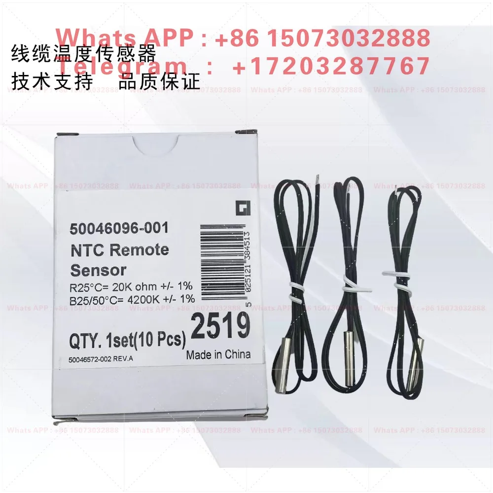 Original NTC20K output 50046096-001 external probe temperature sensor