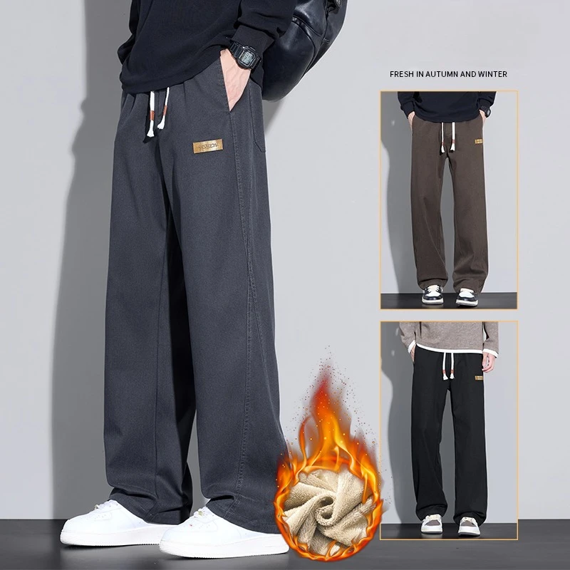 冬の新フリースパンツ男性厚いカジュアルストレートベルベットズボン暖かいファッションワイド快適な韓国男性ズボン M-4XL