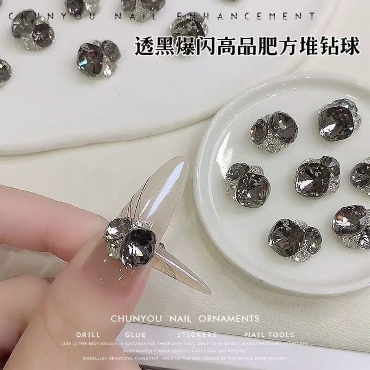 10Pcs Super Shiny lear Fat Square Nail Rhinestones Decora Sparkle Crystal Cluster Nails Charms 3D Shiny Diamond Nail Accessories