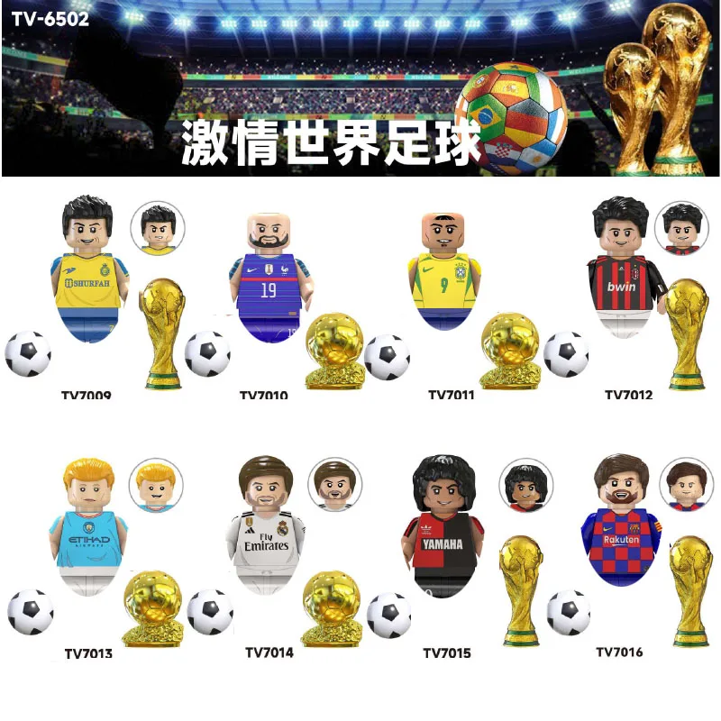 New sports star brick football player character model children's building block toy Christmas gift TV6501 TV6502