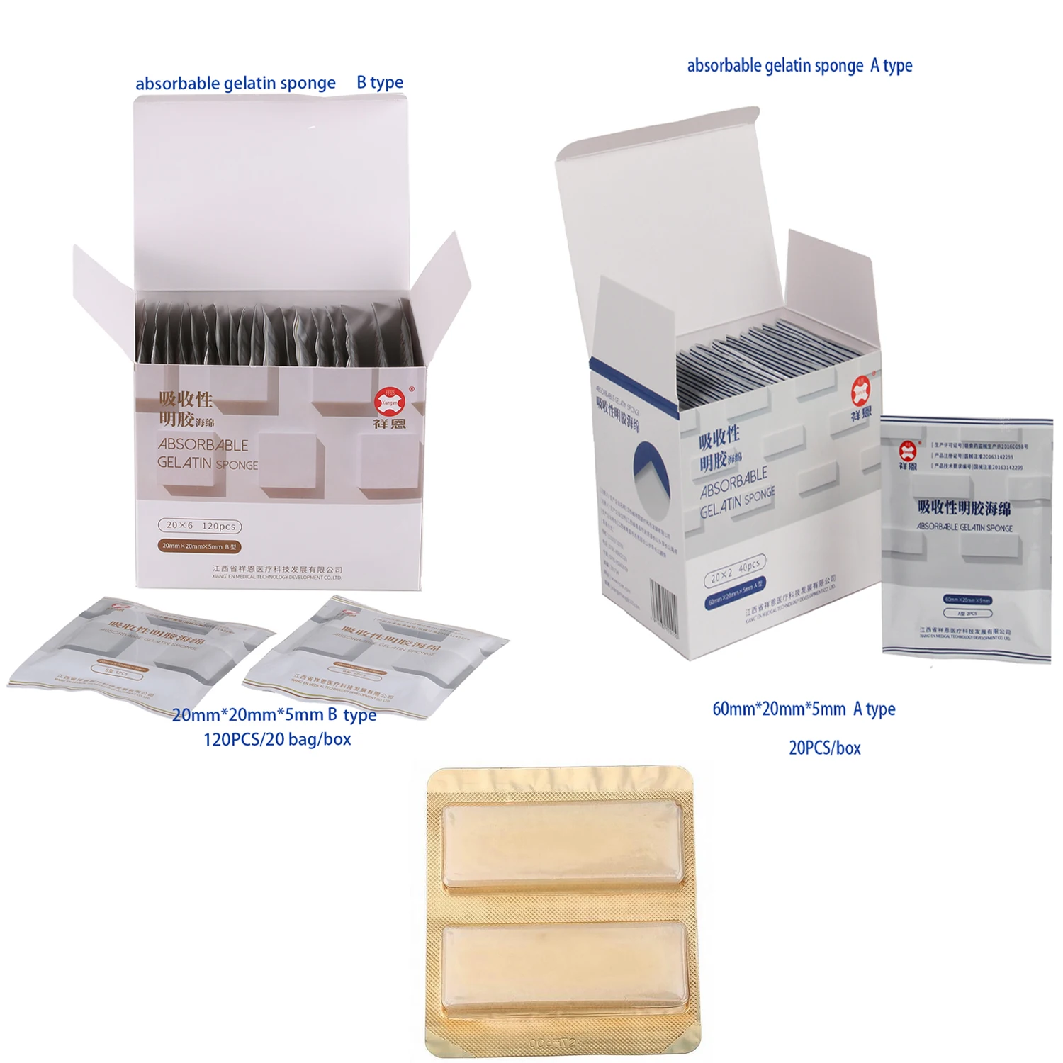 Dentistry Absorbent Gelatin Sponge Promotes Coagulation Wound Healing for hemostasis in wound bleeding areas