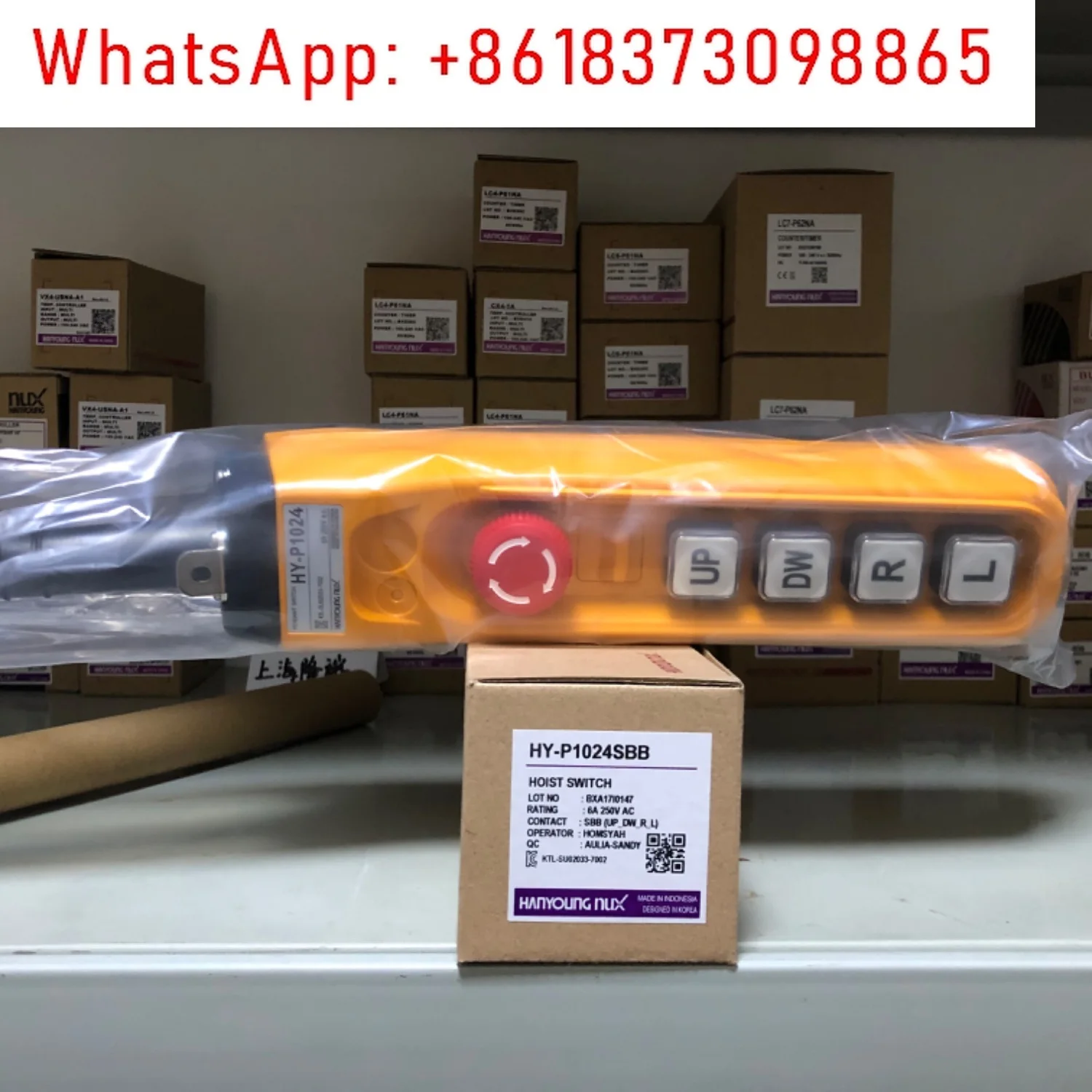 

Рычаг HANYOUNG HY-P1024SBB