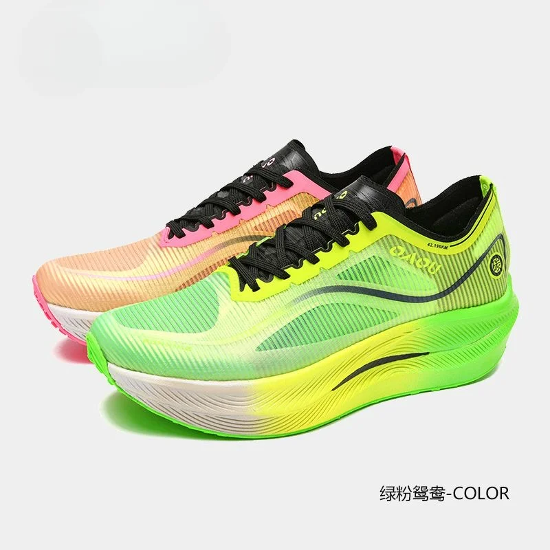 

Men's and Women's 2024 New Professional Racing Running Shoes Shock-absorbing Sports Shoes High Rebound Multi-color Running Shoes