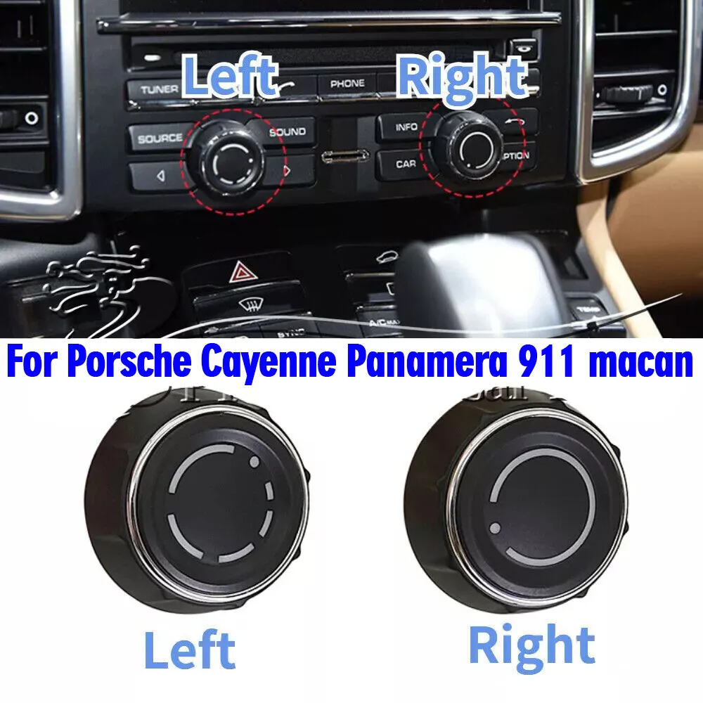 

Ручка регулировки громкости радиоприемника для Porsche Cayenne Panamera 911 macan