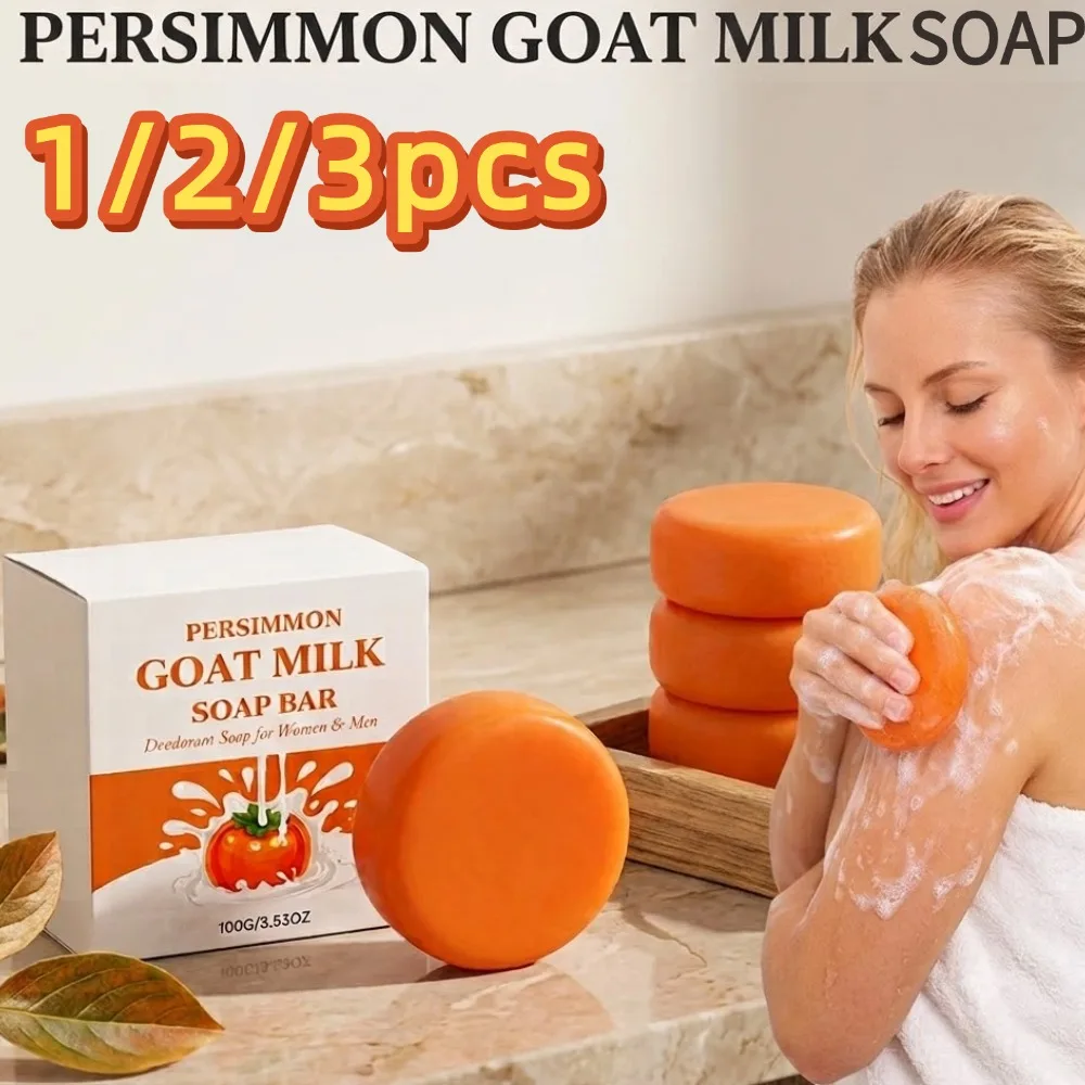 Persimmon Tea Goat Milk Soap Bar Natural Gentle Cleansing Body Deodorant Soap Moisturizing Cleans Soap For All Skin Types 1-3pcs