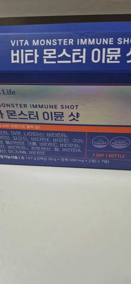 리뷰 사진