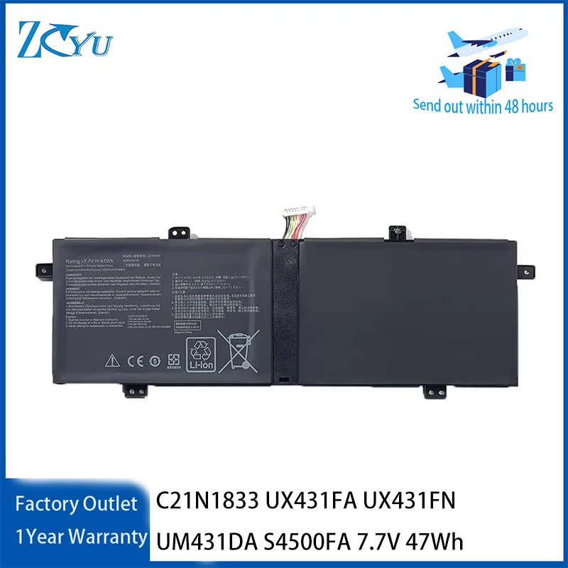 C21N1833 Battery for ASUS ZenBook 14 UX431FA UX431FN UM431DA S4500FA 7.7V 47Wh