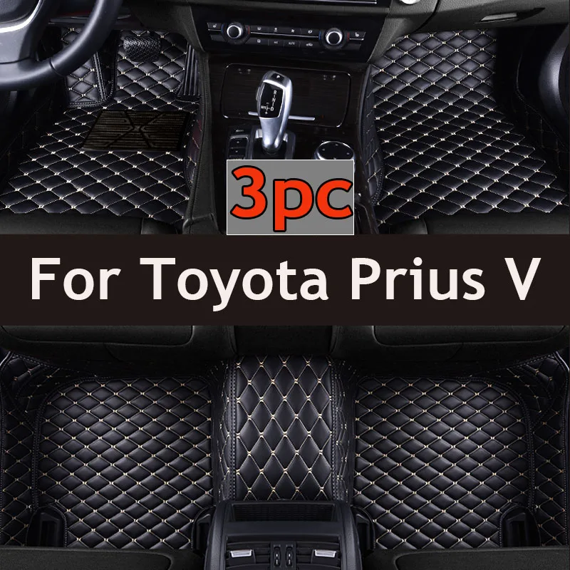 

Гибридные автомобильные коврики для Toyota Prius V α Prius Plus ZVW40 ZVW41 2012 ~ 2017, 7-местные водонепроницаемые коврики, автомобильные аксессуары