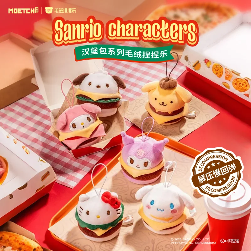 

Genuine Sanrio Hamburg Pinch Pinch Decompression Toy Blind Box Anime Pompompurin Hellokitty Pochacco Backpack Pendants Deccor