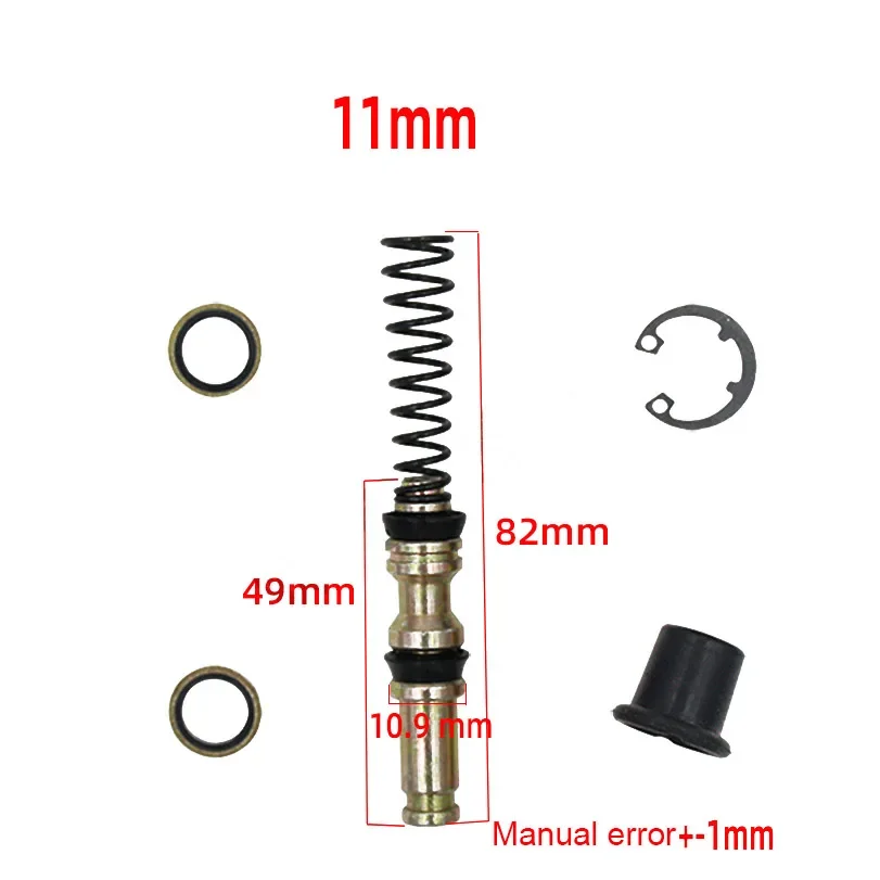 Motorcycle Scooter Brake Pump Front and Rear Master Cylinder Piston Oil Seal Leather Bowl Repair Kit 14mm 12.7mm 11mm