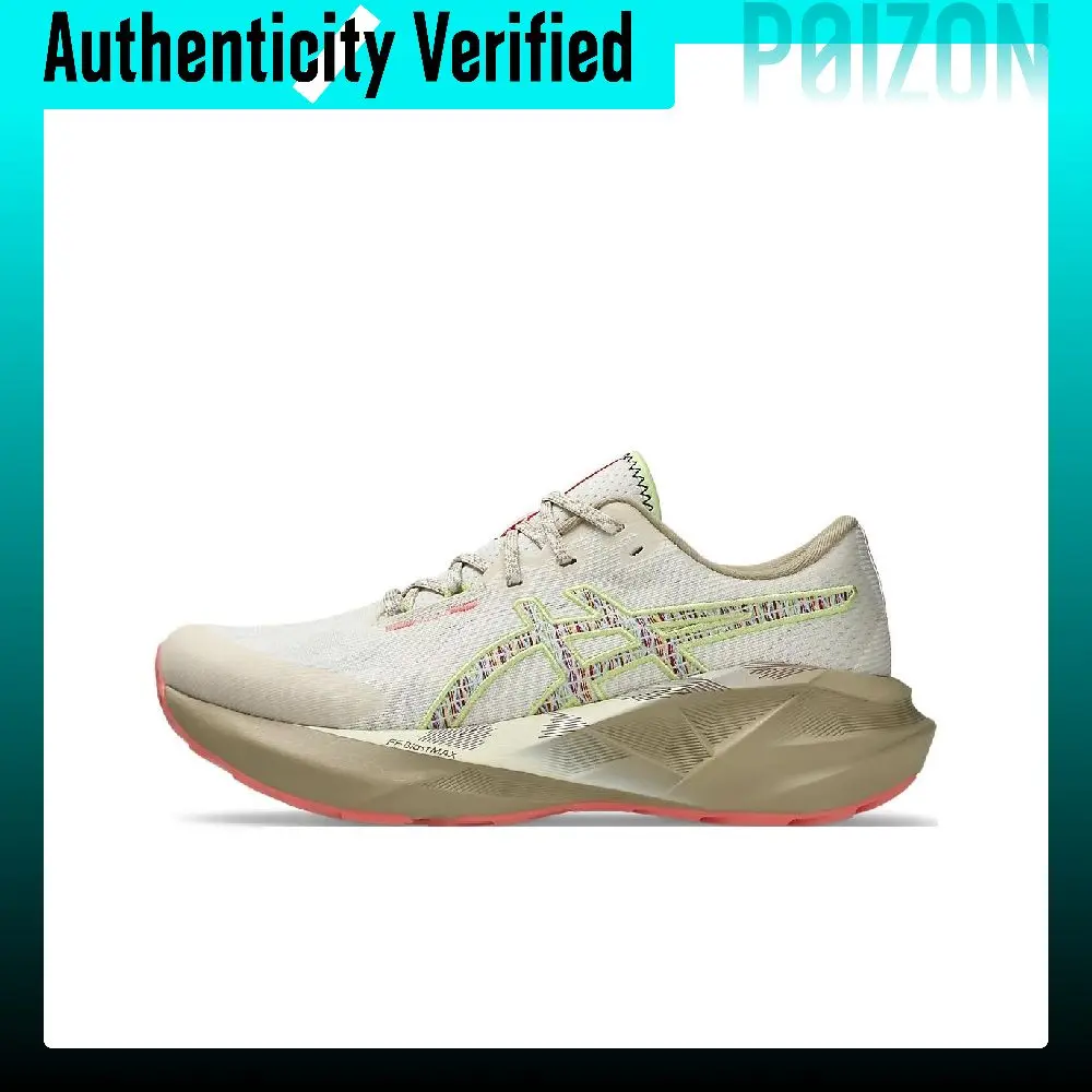 ASICS NOVABLAST 5 Running Shoes Women's Low-top Beige/Umber 1012B809-700
