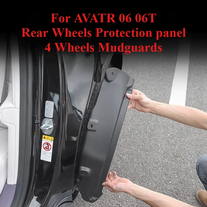 High Quality Plastic Fender Protection Panel Mudguards for AVATR 06 06T