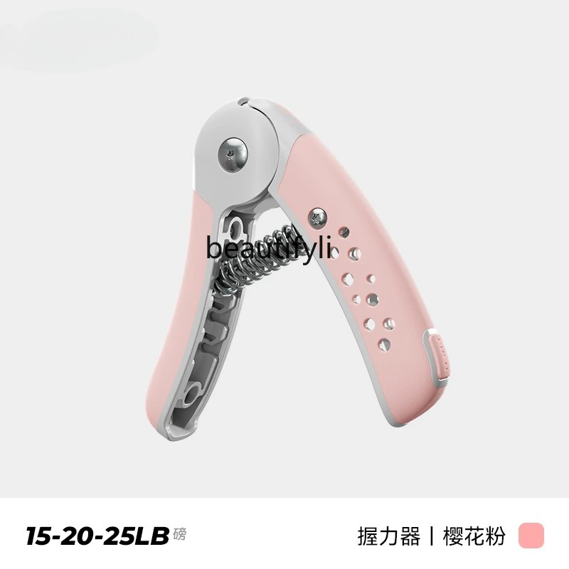 

Grip, male professional hand training, adjustable storage arm muscle trainer