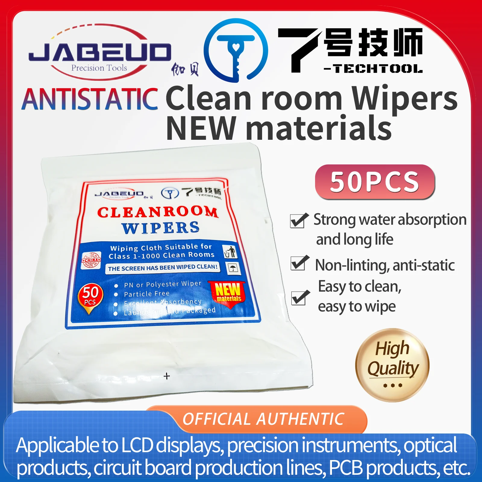 

JABEUD Antistatic Clean Room wipers New Materials