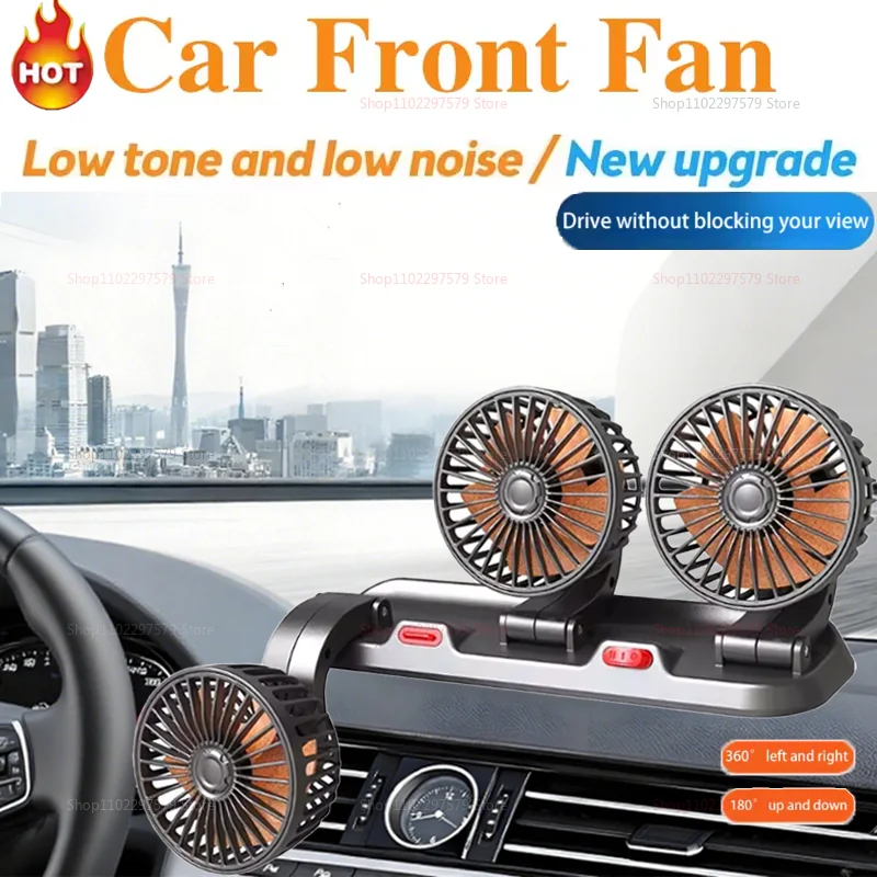 2025 جهاز تبريد مروحة السيارة الجديد قابل للتعديل 360 درجة °   مبرد هواء صامت USB 12 فولت 24 فولت لتهوية السيارة الداخلية لشاحنة سيدان SUV فان