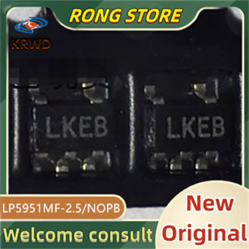 

10PCS LKEB LKE8 NEW Original LP5951MF-2.5/NOPB LP5951MF-2.5 LP5951MF SOT23-5