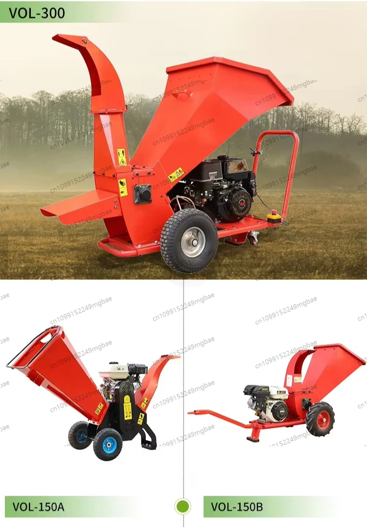 Pto Industrial Garden Diesel 15hp Commercial Wood Shredder Chipper  Pto High Quality