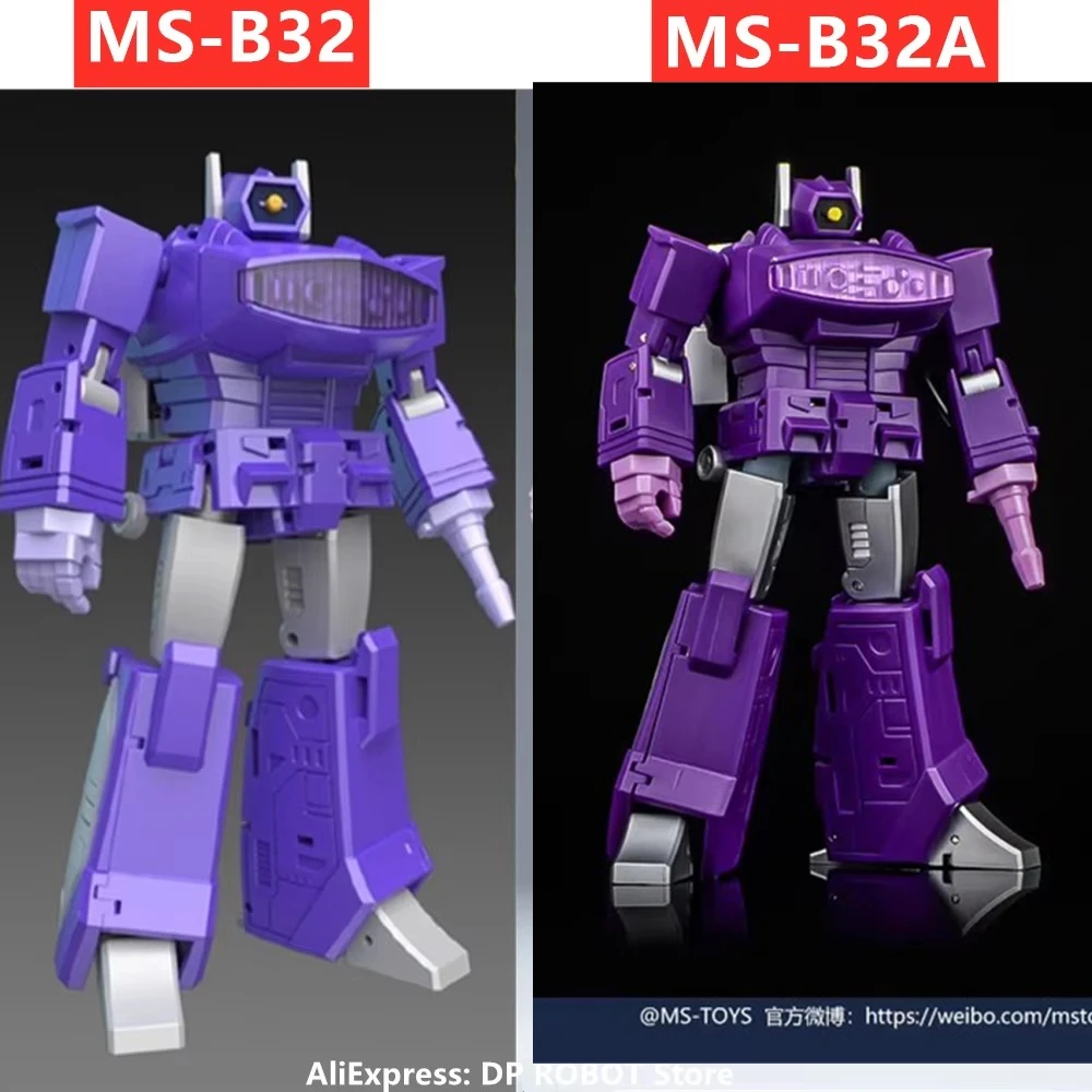 魔法の正方形の変形ロボット,箱付きおもちゃ,ミニショック波g1,MS-B32