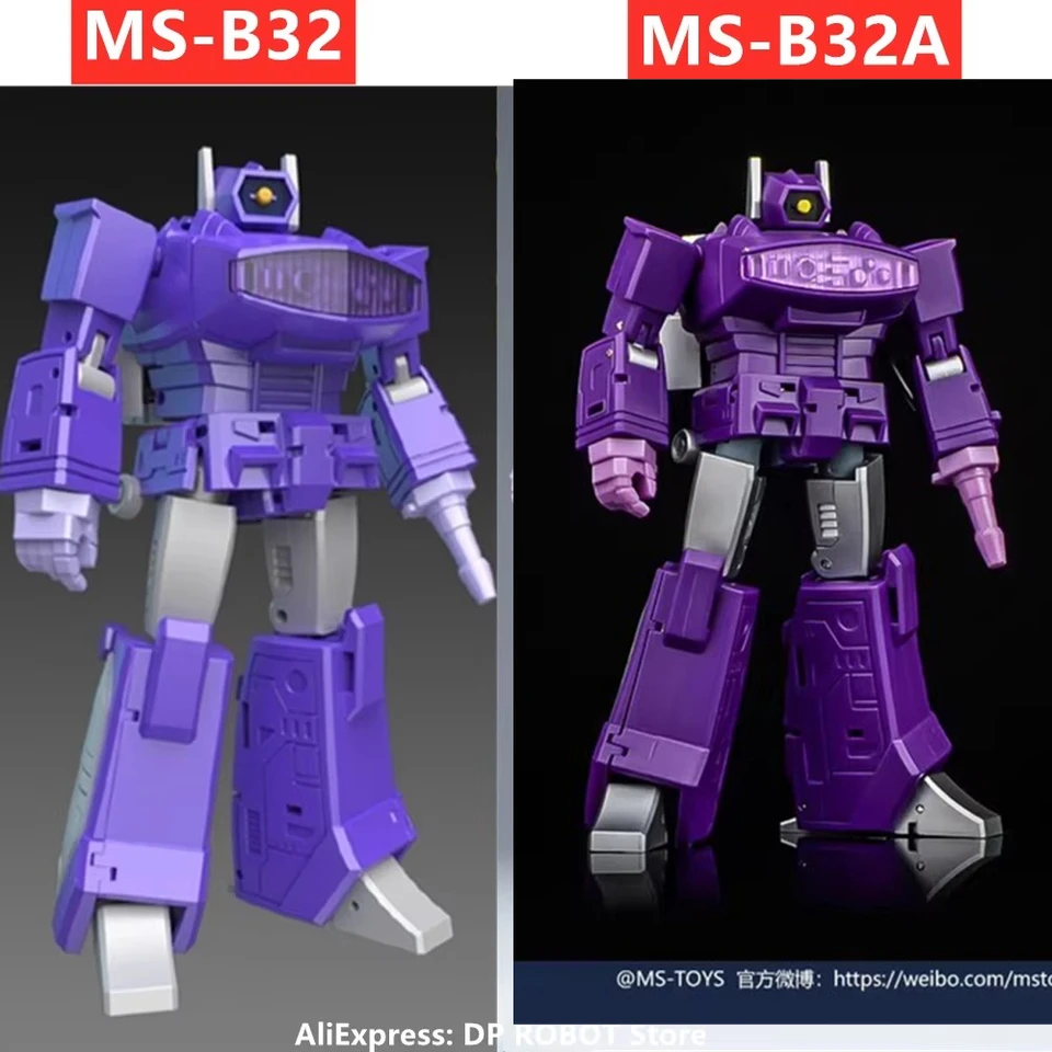 CTGTOY SAGAロボット マースクロボット 魔法の正方形の変形ロボット,箱付きおもちゃ,ミニショック波g1,MS-B32