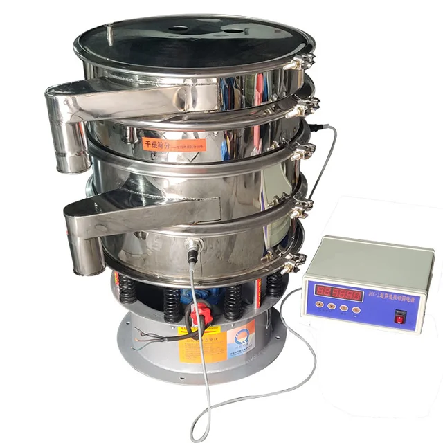 Stainless Steel Ultrasonic Vibro Screen Sifter Vibrating Sieve Sieving Machine For Talcum Tea Metal Powder Food Particle