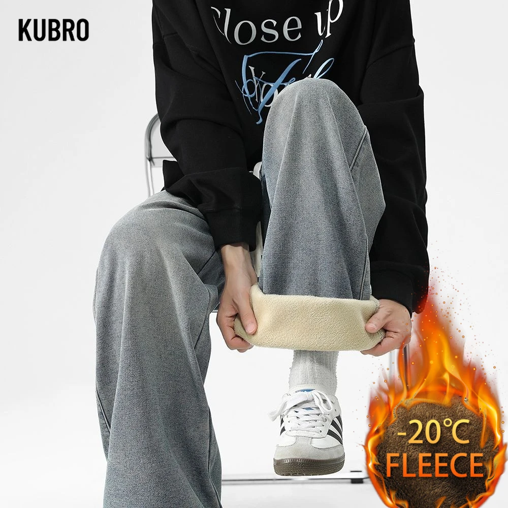 

Новые мужские флисовые и утолщенные американские джинсы High Street в зимнем стиле, свободные брюки с прямыми штанинами, которые Exude Youthful Vigor