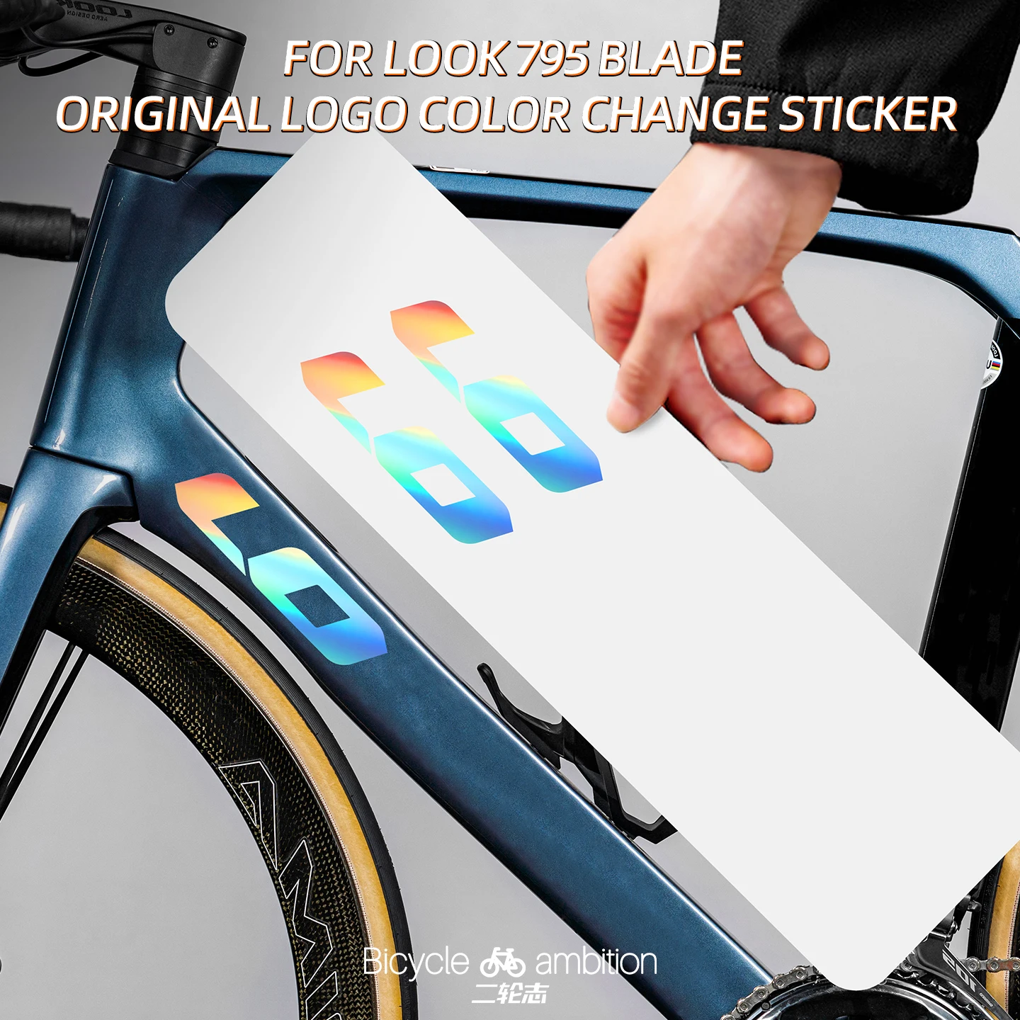 2023-2024 LOOK 795BLADE Road Bike Stickers - Frame Decoration, Aesthetic Enhancement & Durability