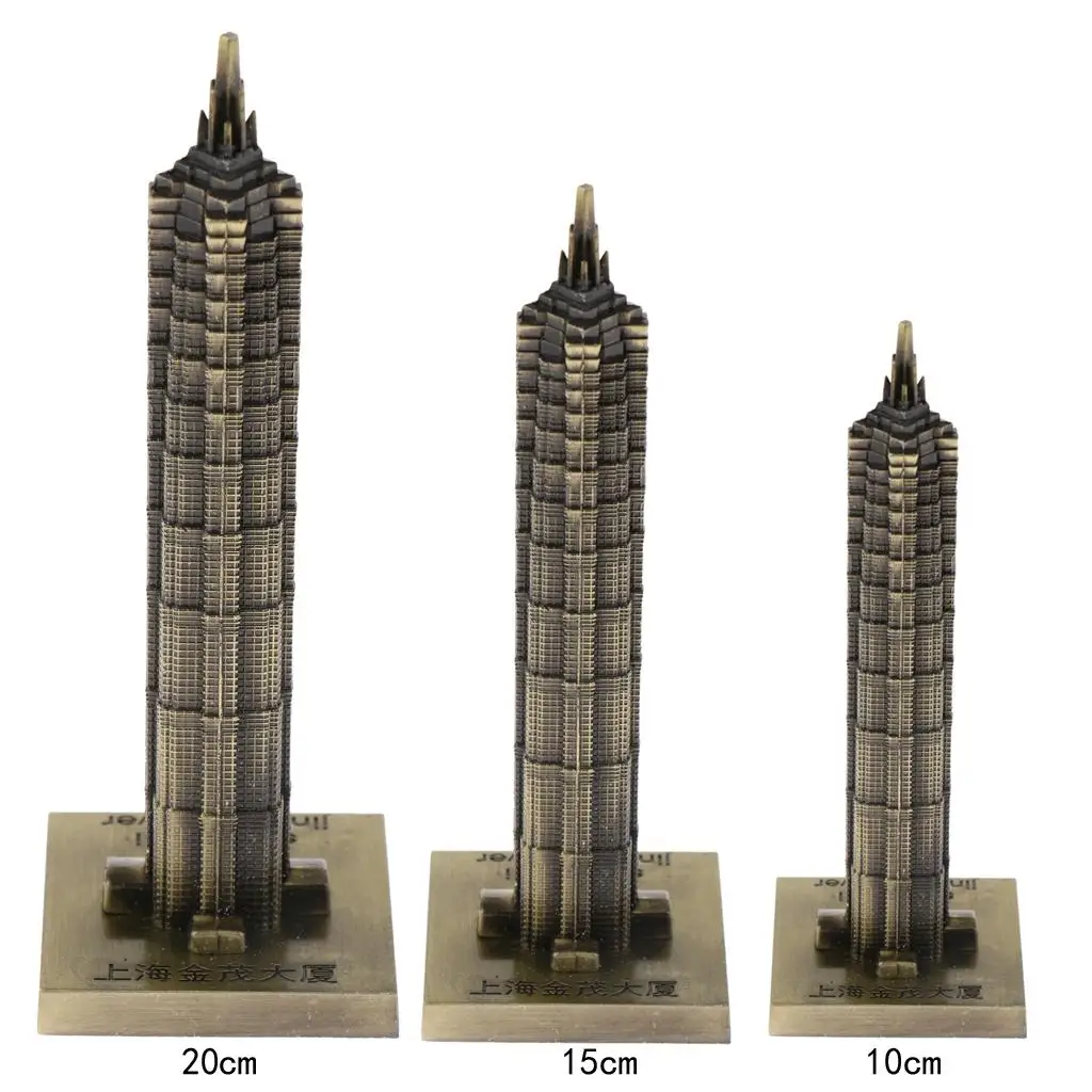 جينماو برج شنغهاي بناء المعماري نسخة تذكارية قابلة للجمع 4'' #6