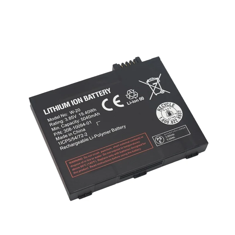 W-20 Battery 3.85V 5040mAh for Netgear Nighthawk M5 MR5100 MR5200, M6 MR6150 MR6500 MR6550 (M6 Pro) Wireless Router Battery