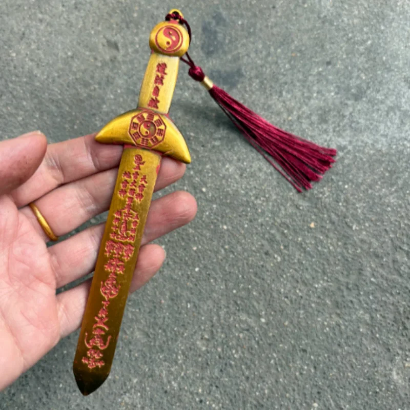 Antique Bronze Seven Star Sword - Taoist Bagua Tai Chi Relief, Feng Shui Auspicious Folk Art Collection Craft