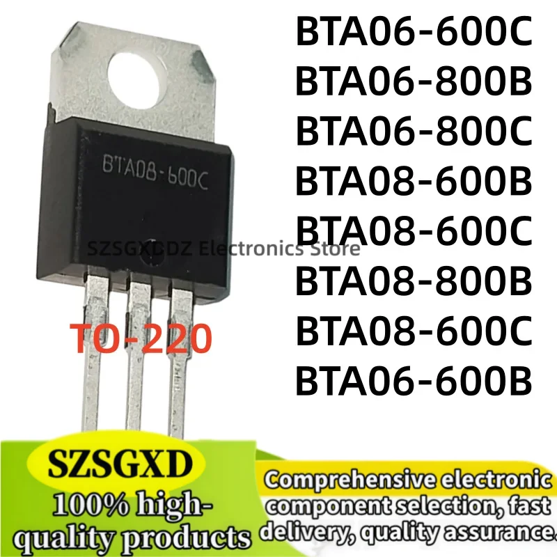10-20Uds 100% nuevo BTA06 BTA08 600B 600C 800B 800C TO220 BTA06-600 BTA08-600 BTA06-800 BTA08-800 TO-220 6A 8A TRIACs DIP IC