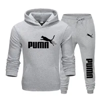 Nouvel ensemble deux pièces tendance pour homme : sweat à capuche et pantalon, collection automne-hiver 2026 – Tenue de sport décontractée et stylée 3