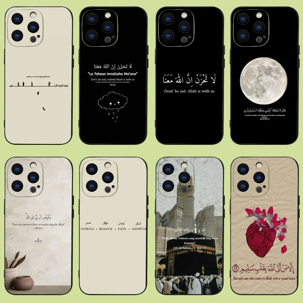 Arabic Quran Islamic Muslim Quotes Phone Case For iPhone 15,14,13,12,11 Plus,Pro,Max,XR,XS,X,7,8 Plus,SE,Mini Silicone Soft