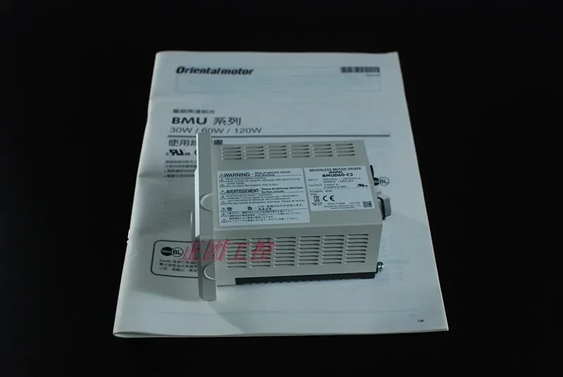 BMUD60-C2 Closed Loop Motor Driver Governor BMUD120-C2 BMUD30-C BMUD120-C