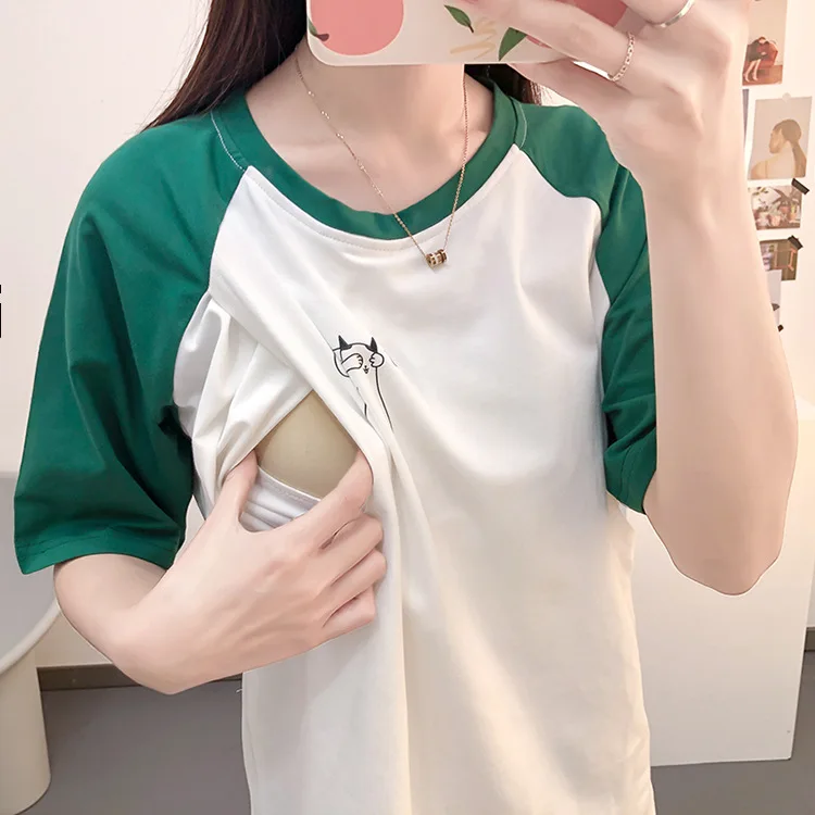 2022 summer new style fun sexy front opening car field casual color matching short sleeve T-shirt