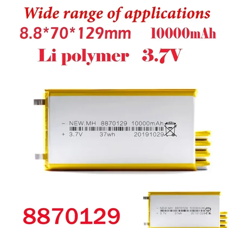 Li-polymer 8870129 Battery 3.7V 10000mAh Rechargeable Battery for Bluetooth Speakers Power Bank DIY Tablet Lithium Polymer Cells