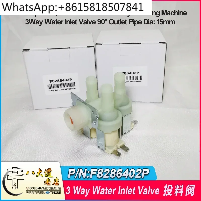 speedqueen-f8286402p-une-entree-trois-sorties-vanne-d'entree-d'eau-vanne-d'alimentation-mitigeur