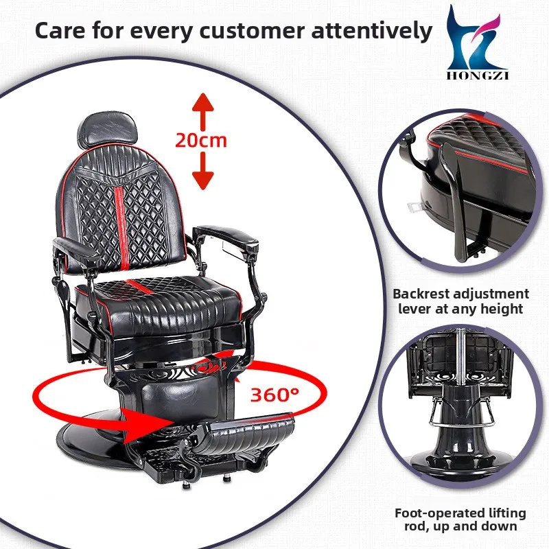 LH Adjustable Hair Cutting Chair Barbershops Can Hold a Reverse Hair Chair for Shaving