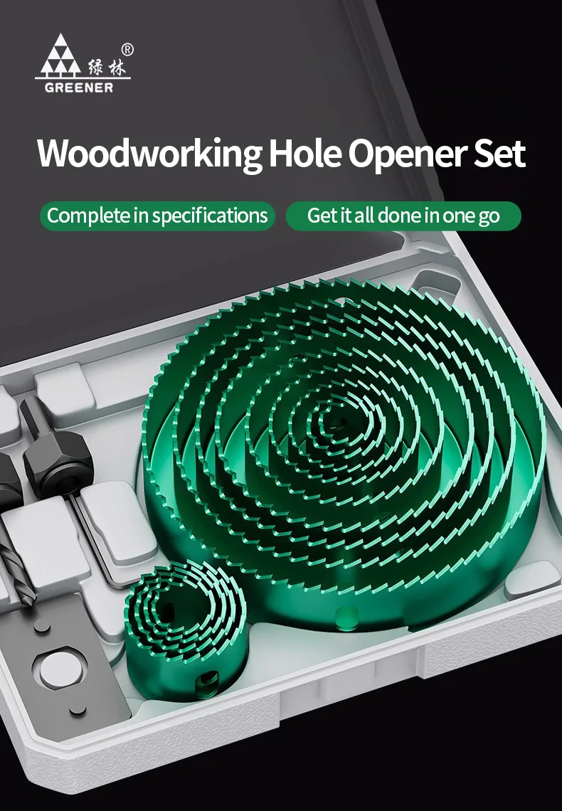 GREENERY 19-127mm Hole Saw Cutting Kit Set for Wood Drywall Particle Board Drilling Woodworking Tools with Storage Case