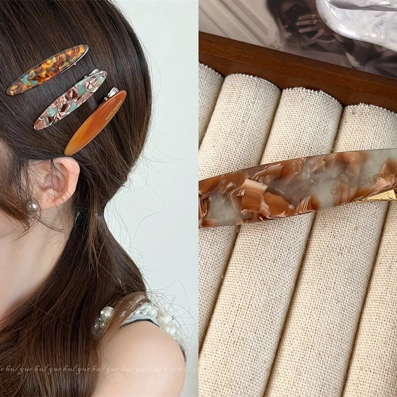 Fashion Amber Acetic Acid Hairpin Women's Forehead Broken Hair Duck Bill Clip Side Clip Headdress Bangs Hairpin Word Clip