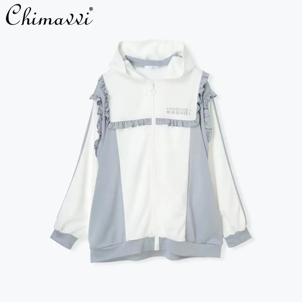 

Japanese Blue and White Splicing Sweet Girl Sweatshirt New 2024 Autumn Fashion Loose Long-sleeved Cute Student Hooded Jackets