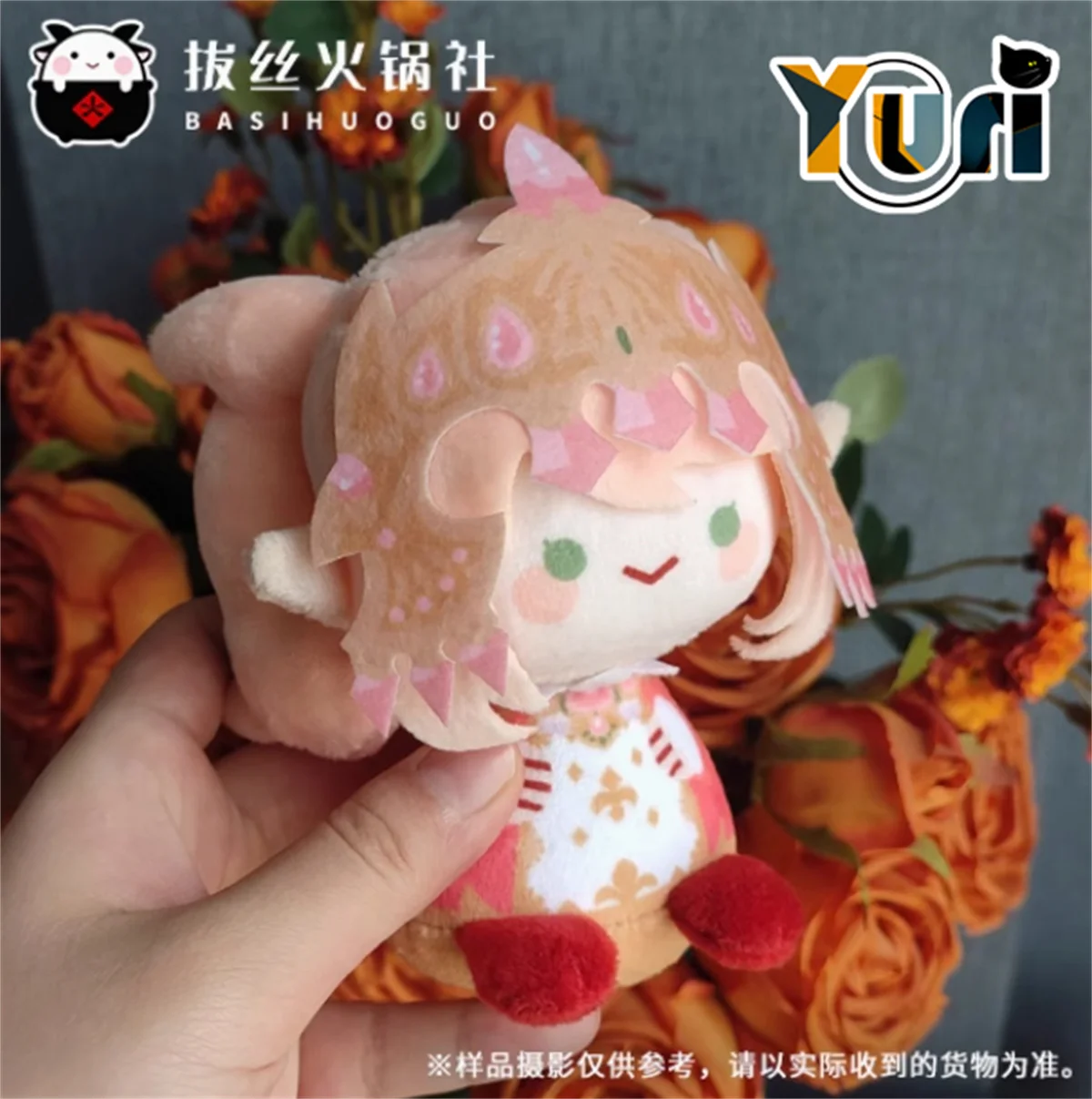 Yuri Anime FF Thancred Nana Mo Lala Fat 11cm Plush Doll Gift Kid Cute Periphery Keychains Game BS