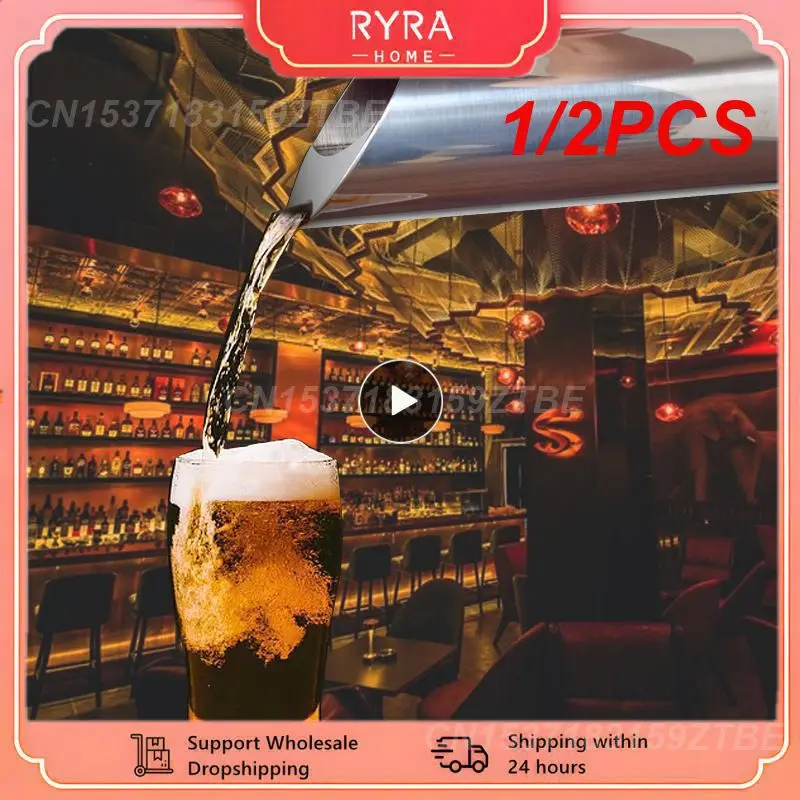 

1/2PCS Stainless Steel Water Jugs Hot And Cold Water Duck Bill Pot Large Capacity Shot Glass Cocktail Beer Skull Glass Whiskey