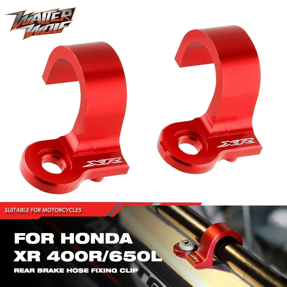 XR400R XR650L Rear Brake Hose Fixing Clip For HONDA XR650R XR600R XR250R XR 250L 250R 400R 600R 650R 650L Motocross Accessories