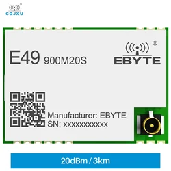 SMD Módulo sem fio SPI Hardware, Longo Alcance IPEX Selo Buraco Antena, CMT2300A, 868 915MHz, 3km, E49-900M20S